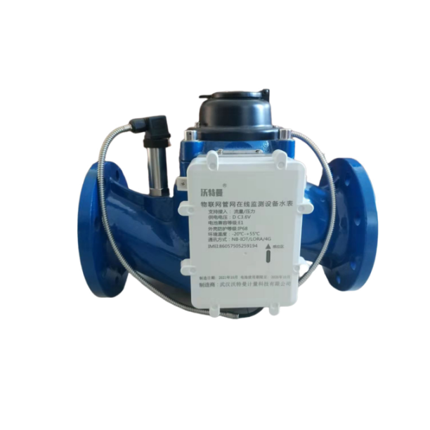 带压力监测的NB-IoT水表