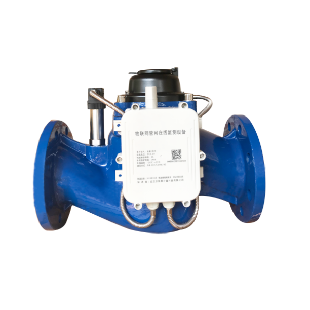 分体式物联网水表